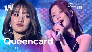 (G)I-DLE - '퀸카 (Queencard)' 2024 WORLD TOUR [I-DOL] SEOUL