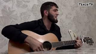 Ислам Дотулагов - Это все ( cover ДДТ 2024 )