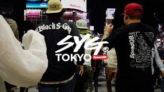 SYG TOKYO - SpeedQB Japan Finals 2024 at BLKFOX Airsoft Field