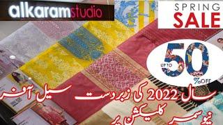 Alkaram studio spring sale 2022|| 50% off sale on summer unstitched collection  2022||