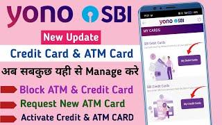 Yono SBI New Update | How To Manage Debit Card & ATM Card In Yono Sbi | How To Use Yono Sbi |