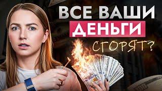 Государство ЗАБИРАЕТ деньги у простых граждан! Павловская реформа 1991 года