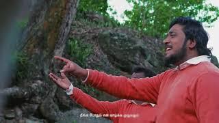 En thaai uruvakum munne en karuvai kanteraiya/  Christian tamil songs