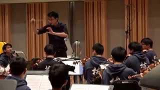 Neil Varon Masterclass: DBS orchestra and Samuel Pang; Brahms Symphony No. 2