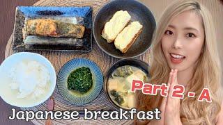 【Japanese Breakfast】Learn Japanese playing video games! Part②-A【Greeting】lesson part only