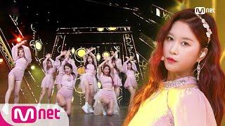 [WJSN - La La Love] KPOP TV Show | M COUNTDOWN 190117 EP.602