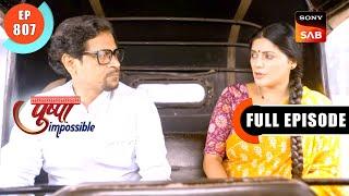 Dileep Gets Kicked Out | Pushpa Impossible | Ep 807 | Full Episode | 3 Jan 2025