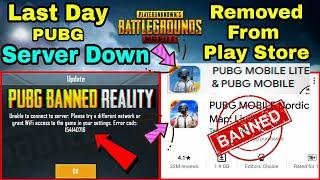 PUBG MOBILE & LITE SERVER ERROR PROBLEM | REMOVED FROM PLAY STORE | SERVER IS DOWN | GAME NOT OPEN