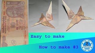 Note Airplane | How to make rs 10 Rupees note Airplane |#HowtoMake | origami | InventiveSky