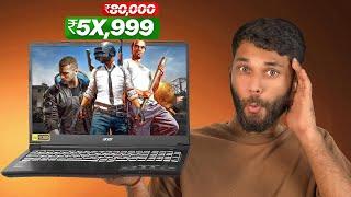 I Found the PERFECT Gaming Laptop for Students! (And it's CHEAP)