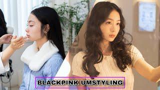 KOREA VLOG #1 | BLACKPINK Makeup Artist macht mein Makeup