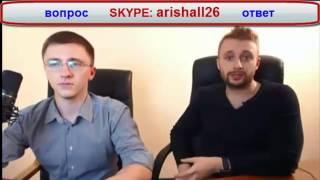 ЗАРАБОТОК НА YOUTUBE КАНАЛЫ КАКИХ ПАРТНЕРОВ ПОПАДАЮТ НА САЙТ AIR ?!