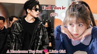 Handsome Superstar Fell in Love with a Simple GirlMy Secret Star Full Movie