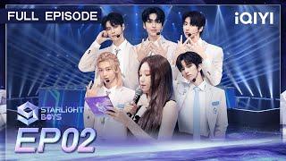 [FULL] EP02: Who will become the first Polaris? | Starlight Boys