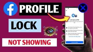 Fix Facebook Profile Lock Option Not Showing | 2023 New Update