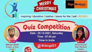 #52ndLive. Quiz Competition by SignMedium. 25th December 2021