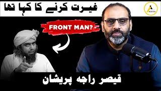 Qaiser Raja Lies Exposed : Engineer Muhammad Ali Mirza : Qadiani Front Man or Deceiving the Ummah?