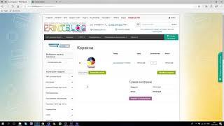 Коды прошивок, коды сброса для Printhelp, Adjustment program, dumps, дампы, фикс прошивки samsung, x