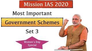 Most Important government Schemes for UPSC 2020 Set 3