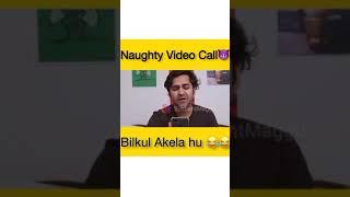 video call pe baby plz .......? all friend here but boy talk me koi nhi h #funny video