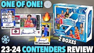 DID PANINI SAVE THIS SET (ONE OF ONE)?  2023-24 Panini Contenders Basketball FOTL Hobby Box Review