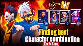 TOP 10 BR RANK CHARACTER COMBINATIONS || BEST CHARACTER SKILL COMBINATION FOR BR RANK