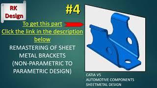 Remastering Non Parametric to Parametric Exercise #4 Catia Tutorial with IGES & STEP format CAD file