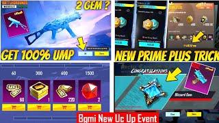 BGMI GLACIER UMP TRICK | 3 PRIME PLUS IN A MONTH TRICK | BGMI BONUS PASS UPDATE | UC UP EVENT BGMI