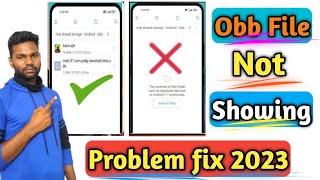 Obb Not Showing Problem Fix 2023 Hindi  | Pubg Mobile Ki Obb Dikhai Nahi De Rahi Hai Kya Kare 2023