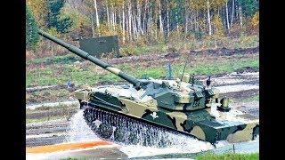 2С25 self-propelled anti-tank gun "Sprut-SD"