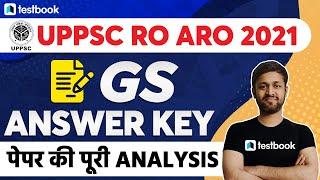 UPPSC RO ARO GS Answer Key 2021 | UPPSC RO ARO GS Answer Key With Solution | Shubham sir