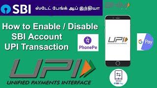 How to Enable & Disable SBI Account UPI Transactions - Tamil