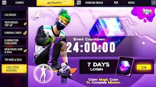 Free Magic Cube Event + Purple Shade Bundle | free fire new event | ff new event | new event ff