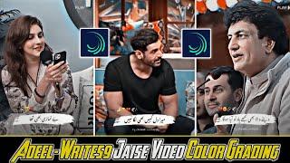 Adeel writes9 Jaise Video Color Editing | Adeel.writes9 HDR Quality Tutorial | Quality Edit TikTok