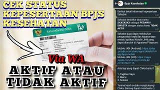 Cara mengecek BPJS kesehatan aktif atau tidak aktif || Cek status kepesertaan BPJS