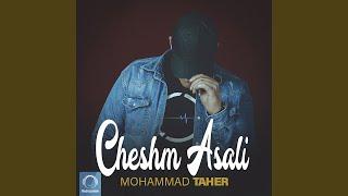 Cheshm Asali