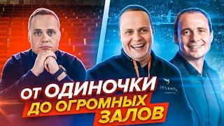 Что бывает, когда у тебя нет друзей? Михаил Воронин / Оскар Хартманн