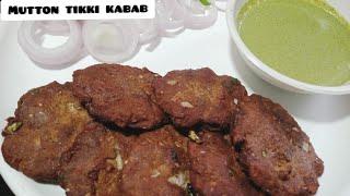 kachhe keeme ke kabab recipe | #shorts #ytshorts #nahid