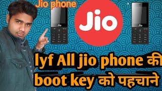 Jio phone boot key solution. Lyf jio mobile all boot key