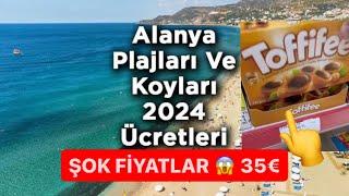 ALANYA Market Fiyatları 2024 ŞOK- Price and Streets  in Alanya Antalya - Euro ile Fiyatlar Şok Etti