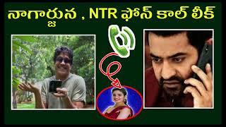 Flash Flash • NTR , Nagarjuna Phone call Leak • Bigg Boss 7 telugu