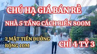 [ Đã bán ] Chú hạ giá Bán Rẻ Nhà 2 mặt tiền đường rộng 10m sát Biển Nha Trang | Nhà đất Nha Trang