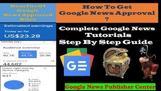 Get Google News Approval in 15 Days | 100% Google News Approval Working Tips & Tricks-2020 - Hindi