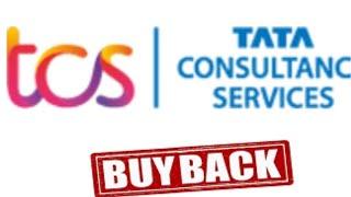 How to apply for TCS buyback 2022 | Kite |Zerodha