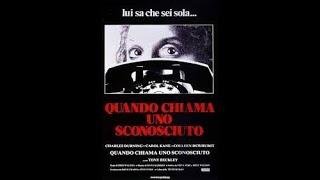 Quando chiama uno sconosciuto (1979) ita #filmcompleto #raro #thriller