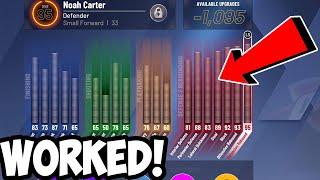 NBA 2K20 Instant 99 Overall Glitch (PS4 & XBOX) *WORKING*