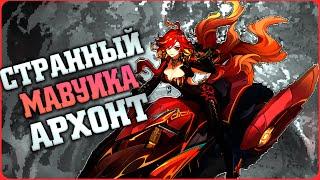 Пиро Райден? Обзор и гайд на Мавуику! Genshin impact 5.3