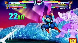 MVC2: Ruby Heart's Alternative Basic Combo Sequence vs Thanos (45% Damage)