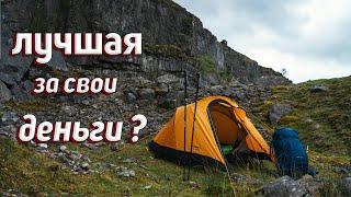 ЛУЧШАЯ ЗА СВОИ ДЕНЬГИ? СИЛИКОНКА