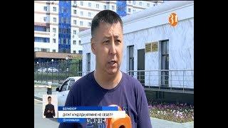 Дулат Ағаділ өлімінің ресми себебі айтылды